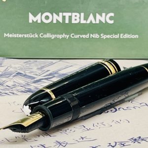 Montblanc Meisterstück 149 Calligraphy  pennino ricurvo